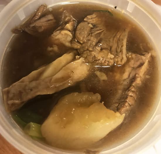 Beef Brisket Hot Pot (牛腩煲)